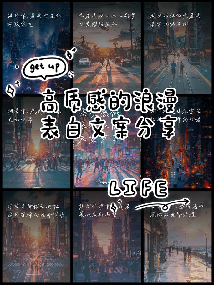 代码之恋,告白程序里的浪漫诗篇 搜狗SEO 代码之恋,告白程序里的浪漫诗篇 代码之恋,告白程序里的浪漫诗篇 搜狗SEO