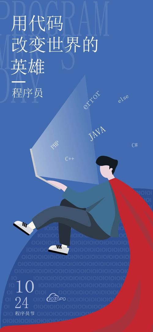 代码的力量,分析程序代码片段背后的奥秘 百度SEO 代码的力量,分析程序代码片段背后的奥秘 代码的力量,分析程序代码片段背后的奥秘 百度SEO