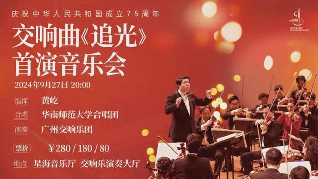 仪征市人民,历史传承与时代发展的交响曲 百度SEO 仪征市人民,历史传承与时代发展的交响曲 仪征市人民,历史传承与时代发展的交响曲 百度SEO