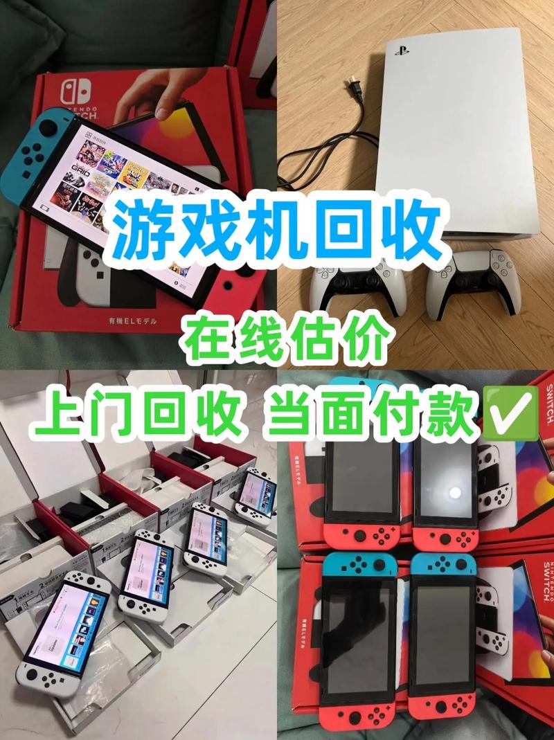任天堂程序代码,介绍游戏机背后的魔法世界 SEO关键词 任天堂程序代码,介绍游戏机背后的魔法世界 任天堂程序代码,介绍游戏机背后的魔法世界 SEO关键词