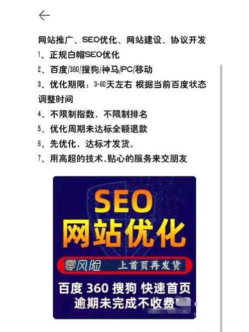 仿站成本介绍,剖析网站仿制价格之谜 网站建设公司 仿站成本介绍,剖析网站仿制价格之谜 仿站成本介绍,剖析网站仿制价格之谜 网站建设公司