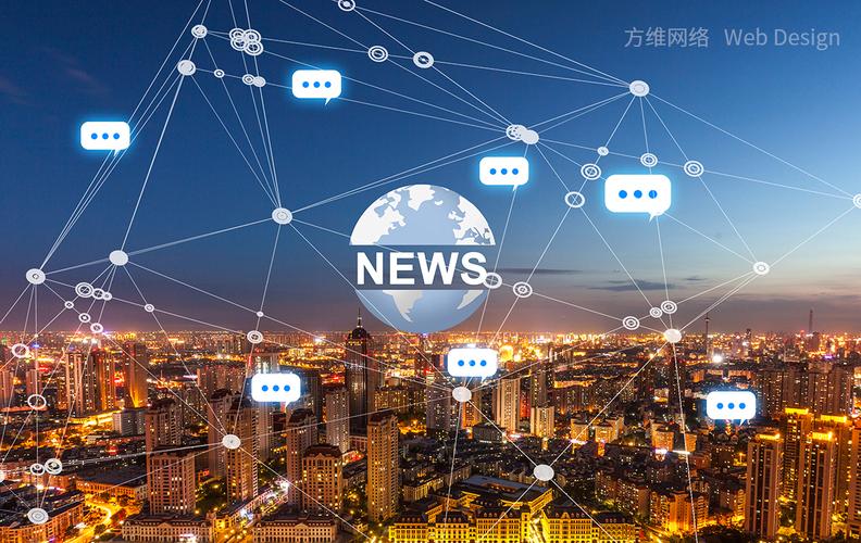 企业新篇章,打造高效公司网站,开启品牌新未来 搜狗SEO 企业新篇章,打造高效公司网站,开启品牌新未来 企业新篇章,打造高效公司网站,开启品牌新未来 搜狗SEO