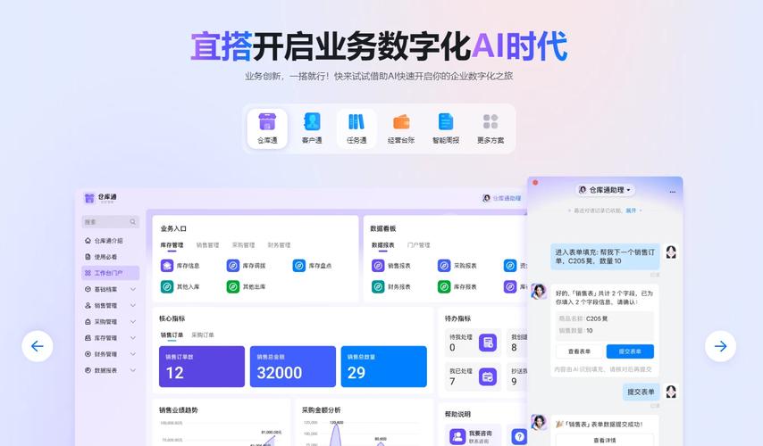企业级程序代码,构建稳健、高效的数字化基石 百度SEO 企业级程序代码,构建稳健、高效的数字化基石 企业级程序代码,构建稳健、高效的数字化基石 百度SEO