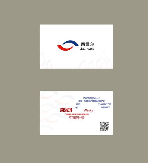 企业网站,数字时代的商业名片,助力企业腾飞 SEO关键词 企业网站,数字时代的商业名片,助力企业腾飞 企业网站,数字时代的商业名片,助力企业腾飞 SEO关键词