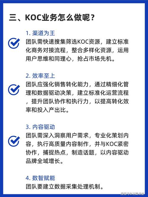 企业网站视频营销步骤,打造品牌影响力,提升客户粘性 神马SEO 企业网站视频营销步骤,打造品牌影响力,提升客户粘性 企业网站视频营销步骤,打造品牌影响力,提升客户粘性 神马SEO