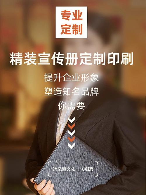 企业网站设计,塑造品牌形象,提升企业竞争力 神马SEO 企业网站设计,塑造品牌形象,提升企业竞争力 企业网站设计,塑造品牌形象,提升企业竞争力 神马SEO
