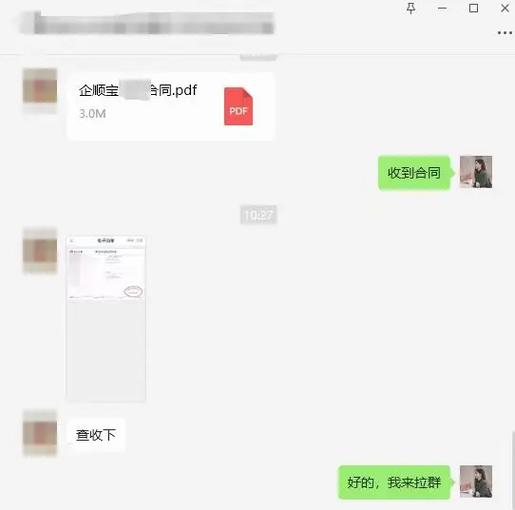 企顺宝网站搭建,助力企业高效拓展线上市场 百度SEO 企顺宝网站搭建,助力企业高效拓展线上市场 企顺宝网站搭建,助力企业高效拓展线上市场 百度SEO