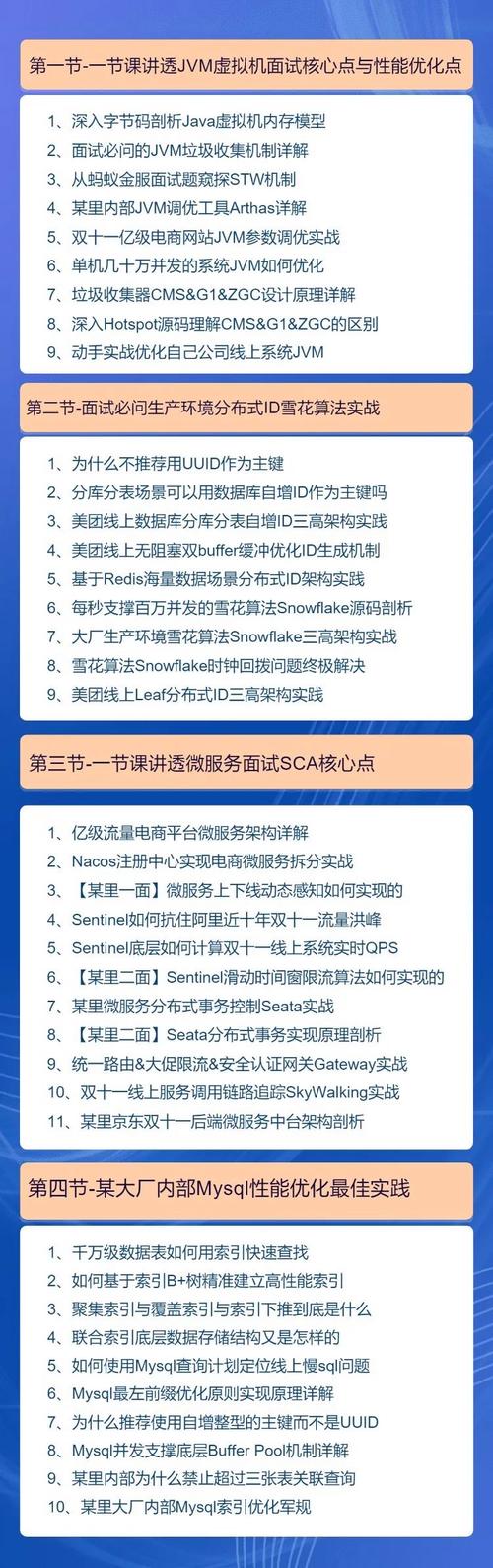 优化名额,拿与不拿,如何抉择 神马SEO 优化名额,拿与不拿,如何抉择 优化名额,拿与不拿,如何抉择 神马SEO
