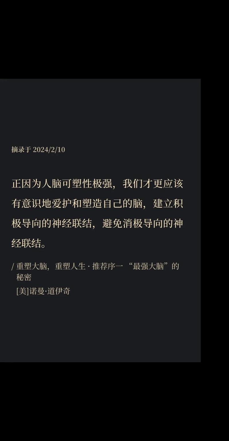 传奇改程序,重塑经典,探索编程艺术的无限可能 神马SEO 传奇改程序,重塑经典,探索编程艺术的无限可能 传奇改程序,重塑经典,探索编程艺术的无限可能 神马SEO