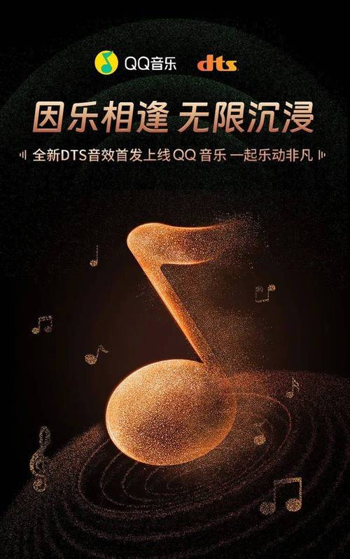 伴唱网站,音乐与科技的完美融合,打造全新音乐体验 网站建设公司 伴唱网站,音乐与科技的完美融合,打造全新音乐体验 伴唱网站,音乐与科技的完美融合,打造全新音乐体验 网站建设公司