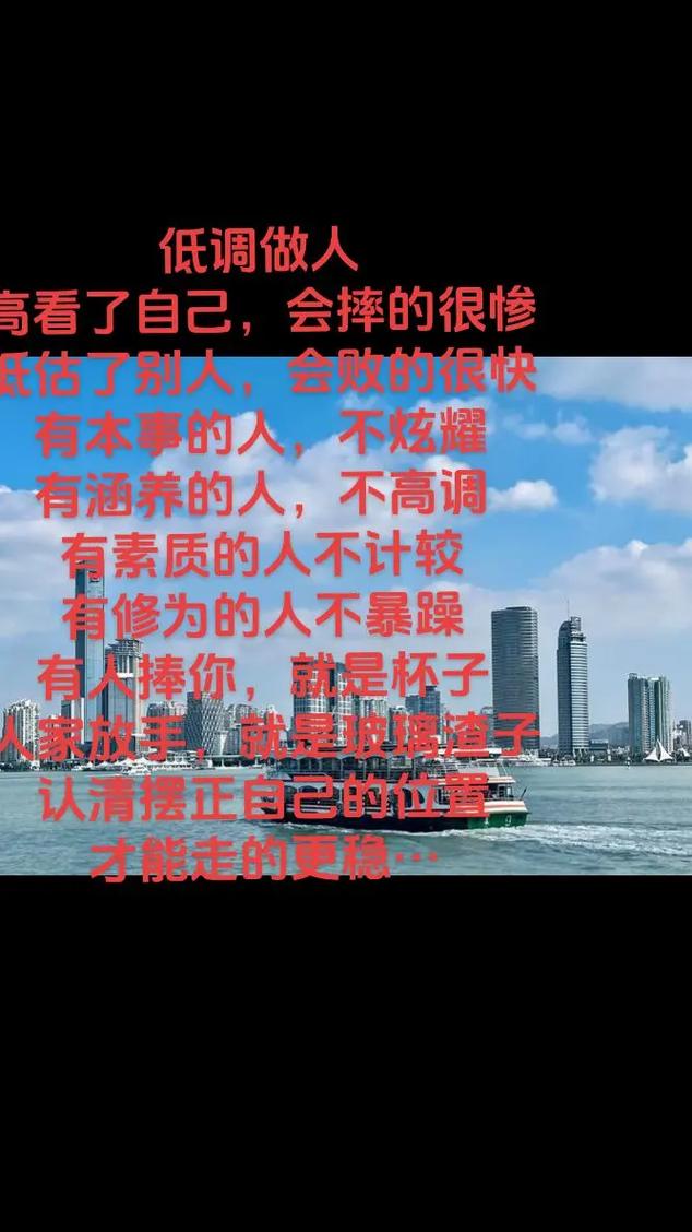 低调看在线观看,网络时代的观影新选择 搜狗SEO 低调看在线观看,网络时代的观影新选择 低调看在线观看,网络时代的观影新选择 搜狗SEO