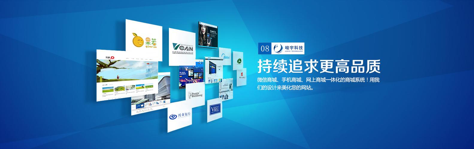 佛山网站设计图,引领数字时代的新风尚 佛山网站设计图,引领数字时代的新风尚 神马SEO