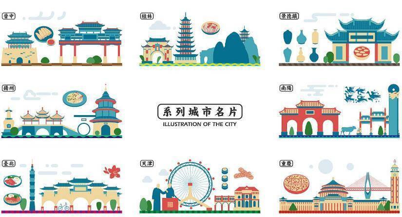 佛山设计网站,打造城市新名片,引领设计潮流 搜狗SEO 佛山设计网站,打造城市新名片,引领设计潮流 佛山设计网站,打造城市新名片,引领设计潮流 搜狗SEO