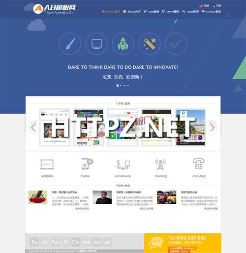 保定网站设计,创新与传统的交融,打造企业品牌新形象 搜狗SEO 保定网站设计,创新与传统的交融,打造企业品牌新形象 保定网站设计,创新与传统的交融,打造企业品牌新形象 搜狗SEO