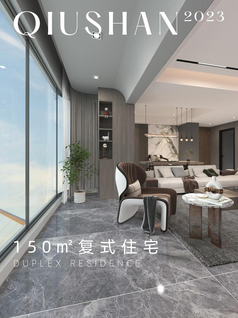 信设计公司,打造现代家居美学,引领设计潮流 百度SEO 信设计公司,打造现代家居美学,引领设计潮流 信设计公司,打造现代家居美学,引领设计潮流 百度SEO