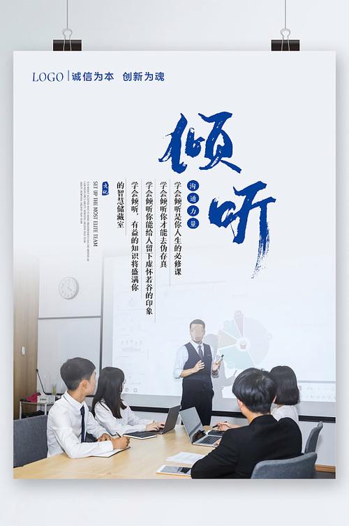 倾听企业之声,从留言板窥见企业用心与未来 百度SEO 倾听企业之声,从留言板窥见企业用心与未来 倾听企业之声,从留言板窥见企业用心与未来 百度SEO