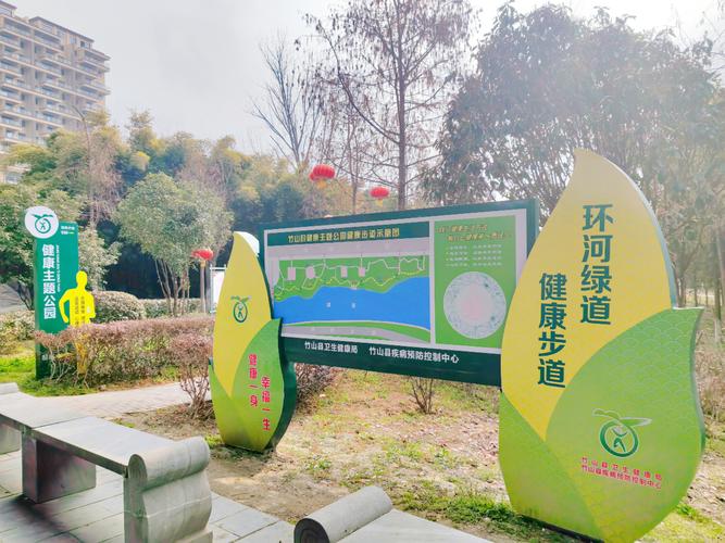 健康乐设计,打造美好生活新境界 搜狗SEO 健康乐设计,打造美好生活新境界 健康乐设计,打造美好生活新境界 搜狗SEO