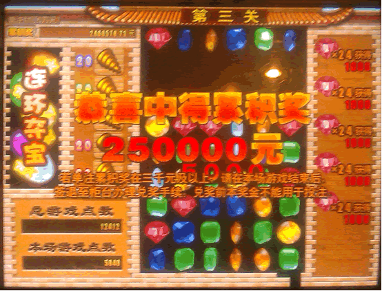元夺宝,颠覆传统,引领潮流的在线夺宝平台 神马SEO 元夺宝,颠覆传统,引领潮流的在线夺宝平台 元夺宝,颠覆传统,引领潮流的在线夺宝平台 神马SEO