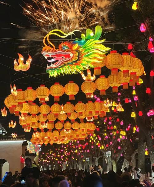 元宵佳节，共赏花灯，传承民俗文化之美 元宵佳节，共赏花灯，传承民俗文化之美 搜狗SEO