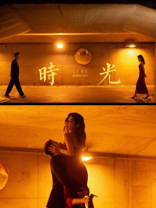 光影交错，探寻张照片背后的故事_一场视觉与情感的盛宴 光影交错，探寻张照片背后的故事_一场视觉与情感的盛宴 搜狗SEO