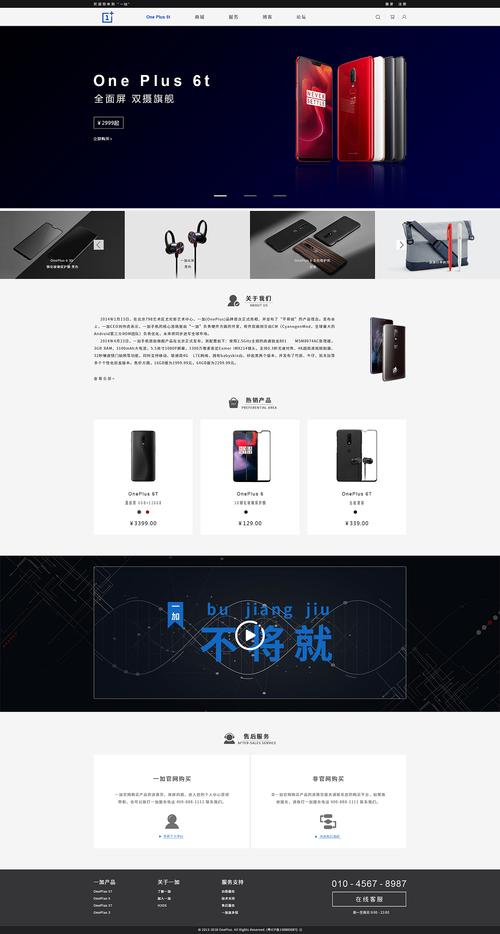 免版权设计网站的崛起,创意无界限，设计更自由 免版权设计网站的崛起,创意无界限，设计更自由 SEO关键词