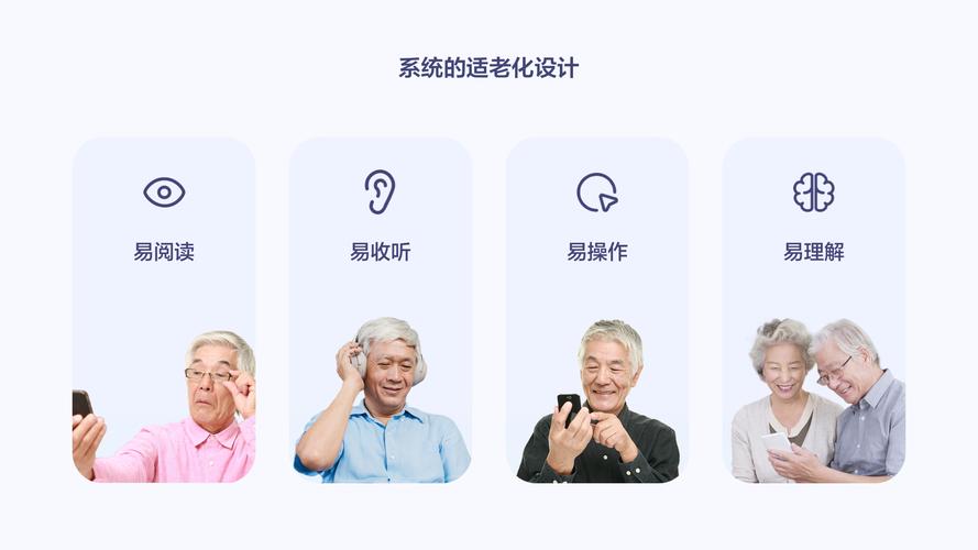免设计软件,创新设计领域的颠覆者与助力者 SEO关键词 免设计软件,创新设计领域的颠覆者与助力者 免设计软件,创新设计领域的颠覆者与助力者 SEO关键词