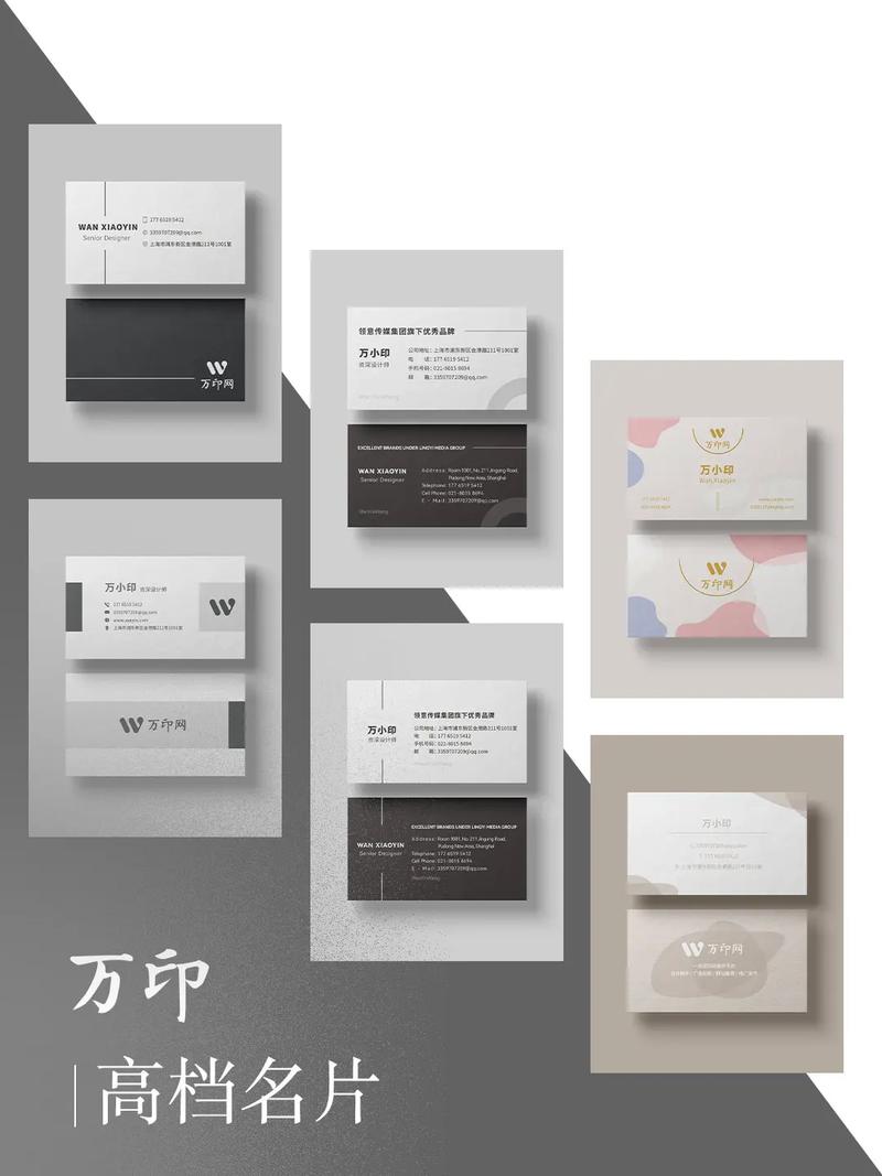免费Aj名片,新时代个人品牌塑造的秘密武器 免费Aj名片,新时代个人品牌塑造的秘密武器 必应SEO