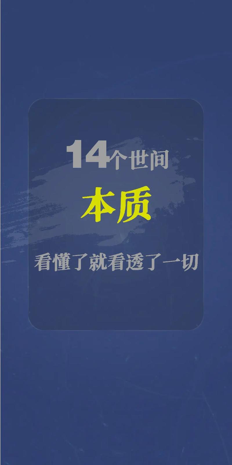 免费网站“看nb”的崛起,新媒体时代的知识共享与价值传递 SEO关键词 免费网站“看nb”的崛起,新媒体时代的知识共享与价值传递 免费网站“看nb”的崛起,新媒体时代的知识共享与价值传递 SEO关键词