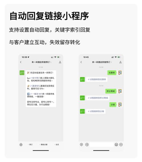 公众号程序代码,介绍内容生产背后的技术奥秘 公众号程序代码,介绍内容生产背后的技术奥秘 神马SEO