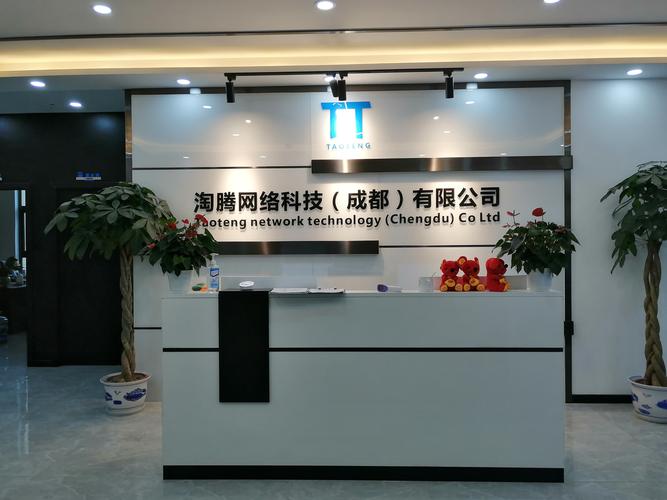 公司网站,企业发展的“数字门面” 神马SEO 公司网站,企业发展的“数字门面” 公司网站,企业发展的“数字门面” 神马SEO