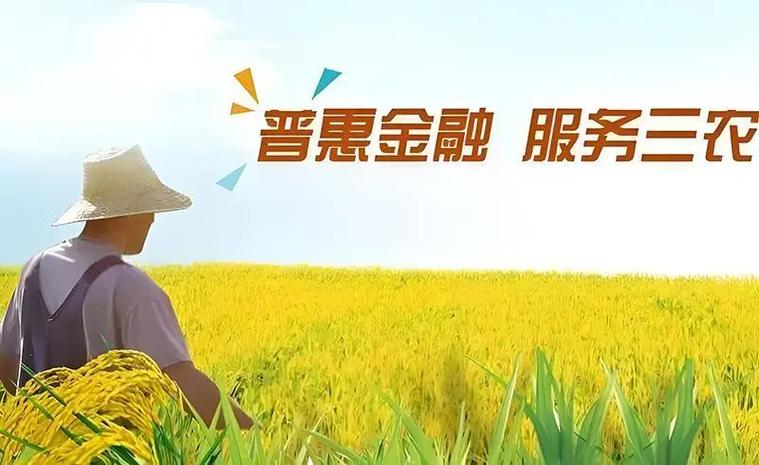 农业网站,引领农业信息化发展,助力乡村振兴 搜狗SEO 农业网站,引领农业信息化发展,助力乡村振兴 农业网站,引领农业信息化发展,助力乡村振兴 搜狗SEO