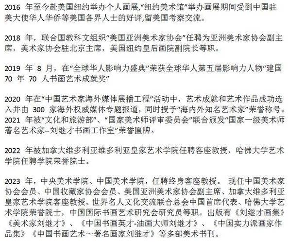冰墩墩,程序代码中的艺术瑰宝与文化使者 网站建设公司 冰墩墩,程序代码中的艺术瑰宝与文化使者 冰墩墩,程序代码中的艺术瑰宝与文化使者 网站建设公司