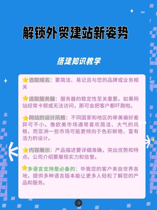 凡科网免费建站,开启企业网络营销新篇章 神马SEO 凡科网免费建站,开启企业网络营销新篇章 凡科网免费建站,开启企业网络营销新篇章 神马SEO