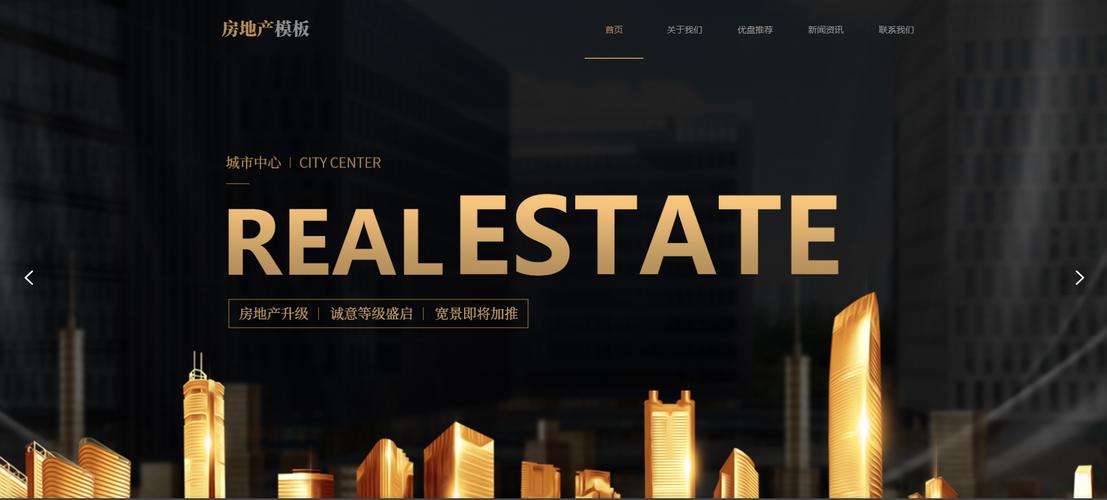 凡科网助力企业打造个性化网站,提升品牌影响力 SEO关键词 凡科网助力企业打造个性化网站,提升品牌影响力 凡科网助力企业打造个性化网站,提升品牌影响力 SEO关键词