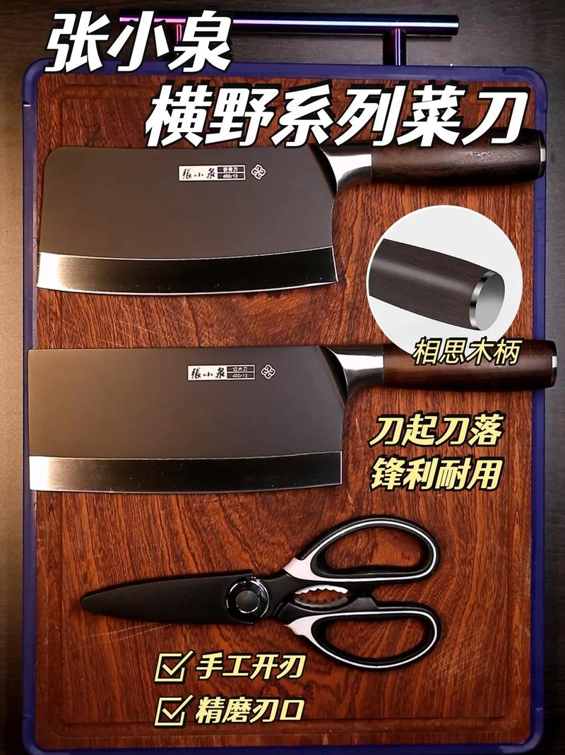 刀网站设计制作,打造个性化用户体验的艺术之旅 神马SEO 刀网站设计制作,打造个性化用户体验的艺术之旅 刀网站设计制作,打造个性化用户体验的艺术之旅 神马SEO