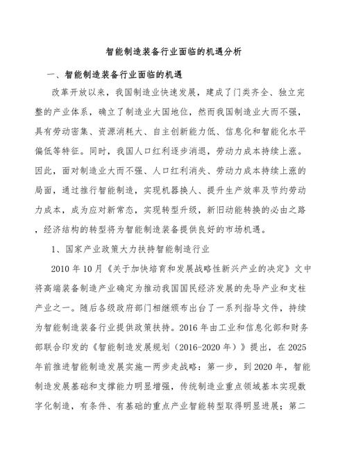 创建网站的成本分析,投资与回报的介绍之路 创建网站的成本分析,投资与回报的介绍之路 搜狗SEO