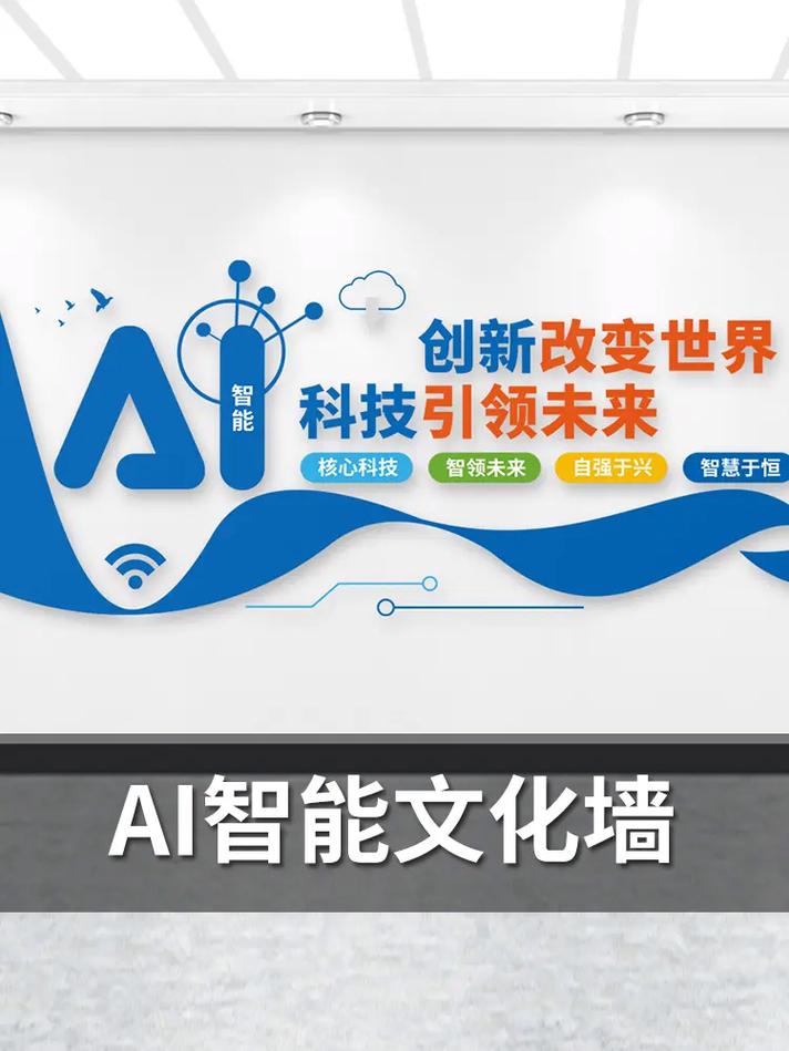 创新引领未来_探析征集设计在网站建设中的重要作用 百度SEO 创新引领未来_探析征集设计在网站建设中的重要作用 创新引领未来_探析征集设计在网站建设中的重要作用 百度SEO