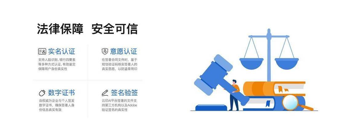 创新视觉体验,打造个性化印章网站_从设计图看未来印章网站的无限可能 百度SEO 创新视觉体验,打造个性化印章网站_从设计图看未来印章网站的无限可能 创新视觉体验,打造个性化印章网站_从设计图看未来印章网站的无限可能 百度SEO