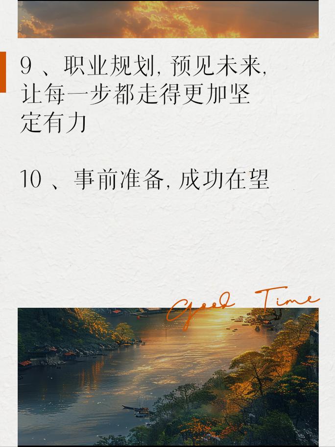 创新设计,引领未来_分析XX设计公司网站的成功之路 必应SEO 创新设计,引领未来_分析XX设计公司网站的成功之路 创新设计,引领未来_分析XX设计公司网站的成功之路 必应SEO