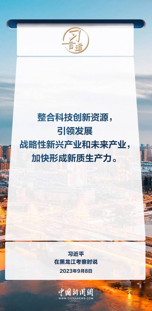 删除线程序的奥秘,技术与创新的完美融合 神马SEO 删除线程序的奥秘,技术与创新的完美融合 删除线程序的奥秘,技术与创新的完美融合 神马SEO