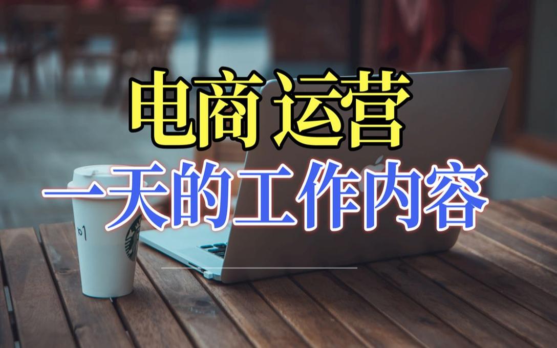 剖析II日志,网站运营的“幕后英雄” 神马SEO 剖析II日志,网站运营的“幕后英雄” 剖析II日志,网站运营的“幕后英雄” 神马SEO