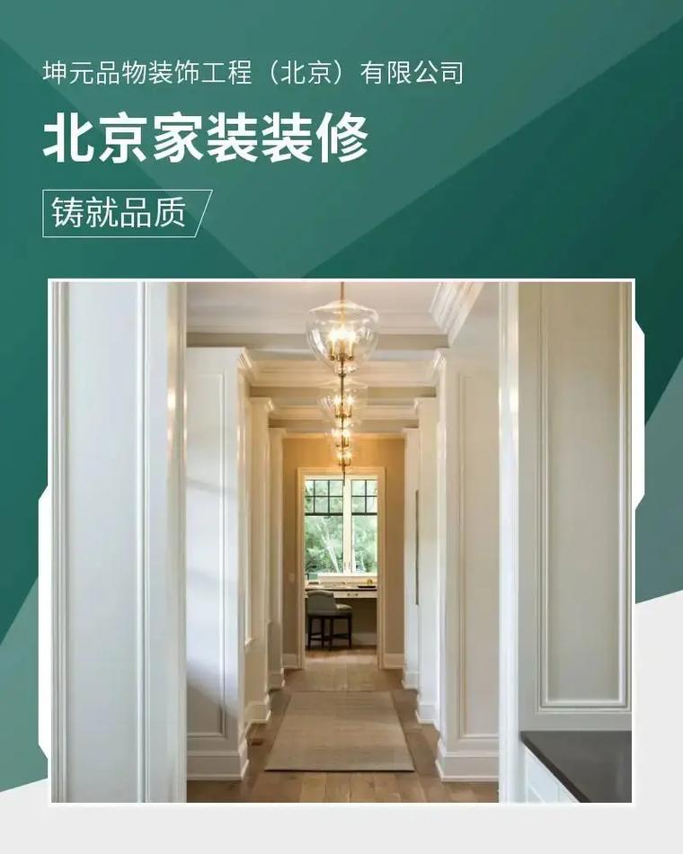 加固设计师,专业铸就安全与美观的完美融合 网站建设公司 加固设计师,专业铸就安全与美观的完美融合 加固设计师,专业铸就安全与美观的完美融合 网站建设公司