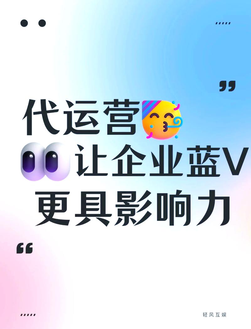 北京企业打造专业网站,助力品牌腾飞 SEO关键词 北京企业打造专业网站,助力品牌腾飞 北京企业打造专业网站,助力品牌腾飞 SEO关键词