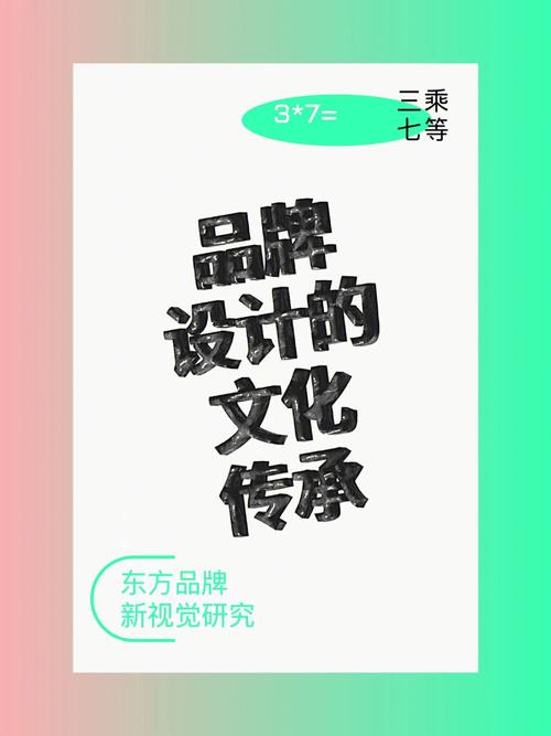 北京网站设计门,创新与传承的碰撞之地 网站建设公司 北京网站设计门,创新与传承的碰撞之地 北京网站设计门,创新与传承的碰撞之地 网站建设公司