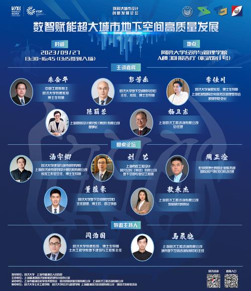 北京设计院,赋能城市发展的创新引擎 神马SEO 北京设计院,赋能城市发展的创新引擎 北京设计院,赋能城市发展的创新引擎 神马SEO