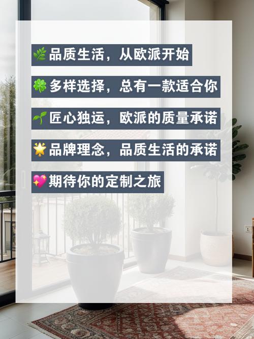 匠心独运,品质生活_介绍小区设计师的智慧创造 SEO关键词 匠心独运,品质生活_介绍小区设计师的智慧创造 匠心独运,品质生活_介绍小区设计师的智慧创造 SEO关键词