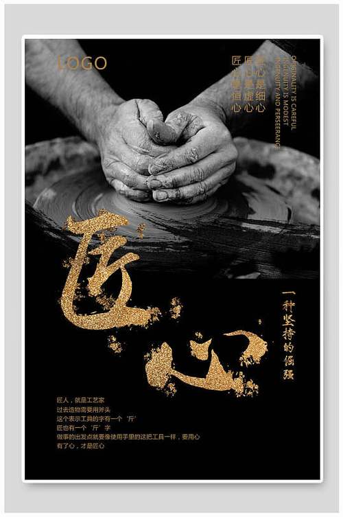 匠心独运，图案设计网站助力时尚创意无限绽放 匠心独运，图案设计网站助力时尚创意无限绽放 网站建设公司