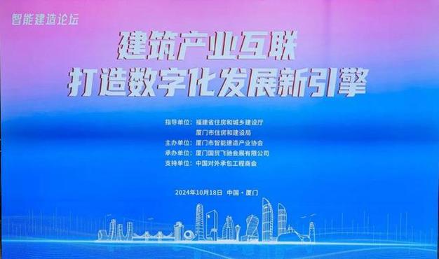 十里河网站建设,打造商业生态新引擎 SEO关键词 十里河网站建设,打造商业生态新引擎 十里河网站建设,打造商业生态新引擎 SEO关键词