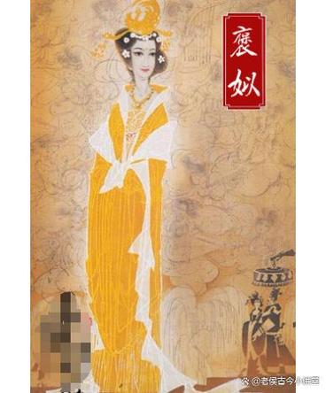 千古红颜泪,褒姒与西周衰败的宿命轮回 神马SEO 千古红颜泪,褒姒与西周衰败的宿命轮回 千古红颜泪,褒姒与西周衰败的宿命轮回 神马SEO