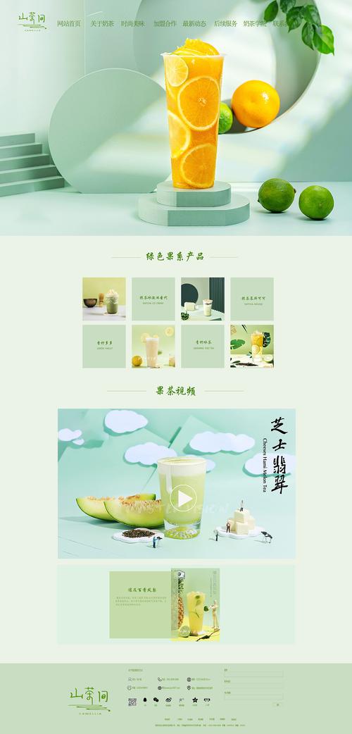 千库网设计网站,创意无限,设计之源 必应SEO 千库网设计网站,创意无限,设计之源 千库网设计网站,创意无限,设计之源 必应SEO